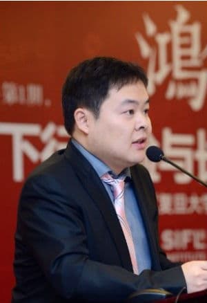 肖明智